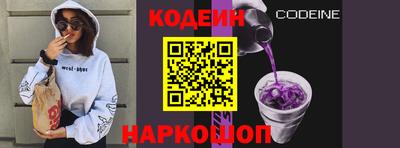 не бодяженный Лесосибирск
