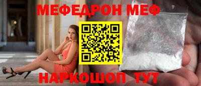 не бодяженный Лесосибирск