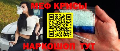 не бодяженный Лесосибирск