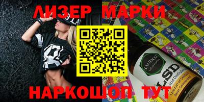 метамфетамин Ликино-Дулёво