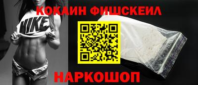 не бодяженный Лесосибирск