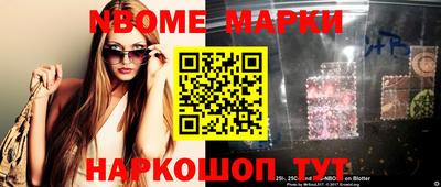 не бодяженный Лесосибирск