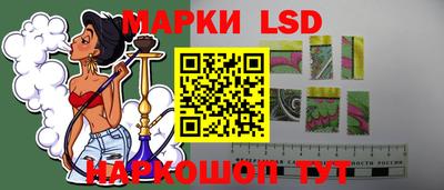 метамфетамин Ликино-Дулёво