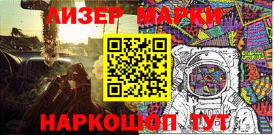 метамфетамин Ликино-Дулёво
