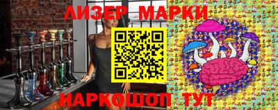 метамфетамин Ликино-Дулёво