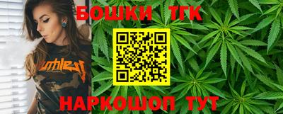 метамфетамин Ликино-Дулёво