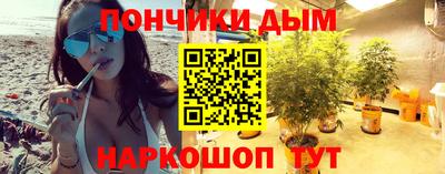 метамфетамин Ликино-Дулёво
