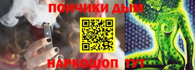 не бодяженный Лесосибирск