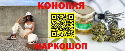 дмт Ливны