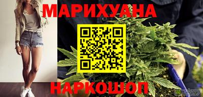 дмт Ливны