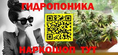 не бодяженный Лесосибирск