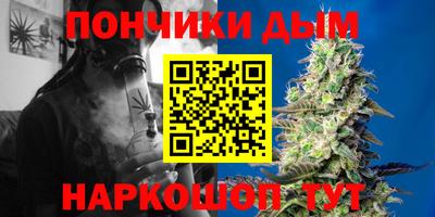 метамфетамин Ликино-Дулёво