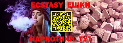 метамфетамин Ликино-Дулёво
