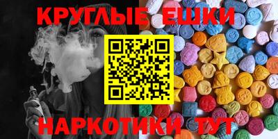 не бодяженный Лесосибирск