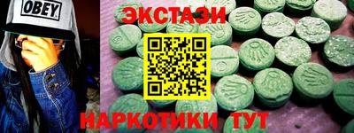 не бодяженный Лесосибирск