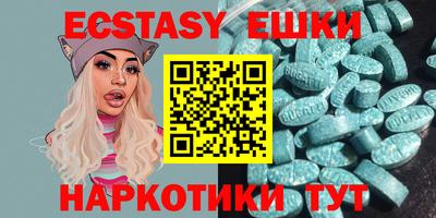 дмт Ливны