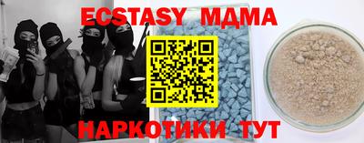 не бодяженный Лесосибирск