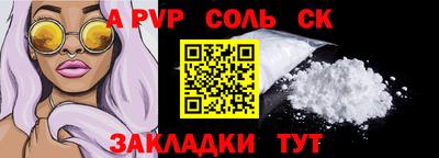 не бодяженный Лесосибирск