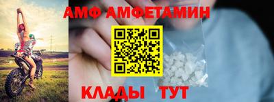 не бодяженный Лесосибирск