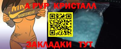 не бодяженный Лесосибирск