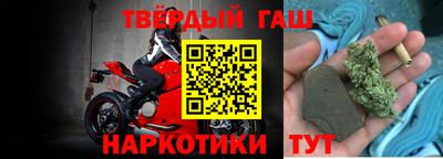дмт Ливны