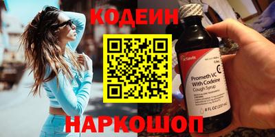 не бодяженный Лесосибирск