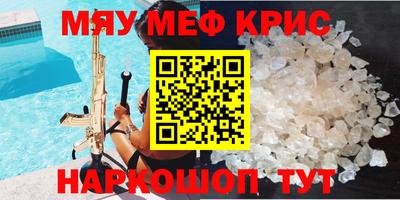 не бодяженный Лесосибирск